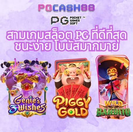 lottovip เข้าสู่ระบบ