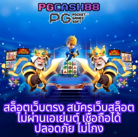 lottovip เข้าสู่ระบบ