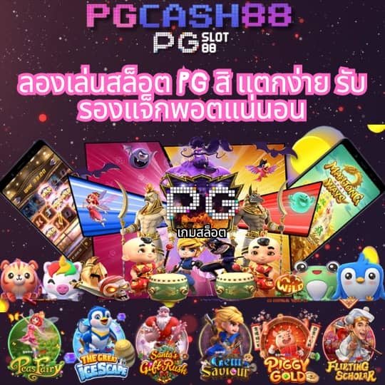 lottovip เข้าสู่ระบบ